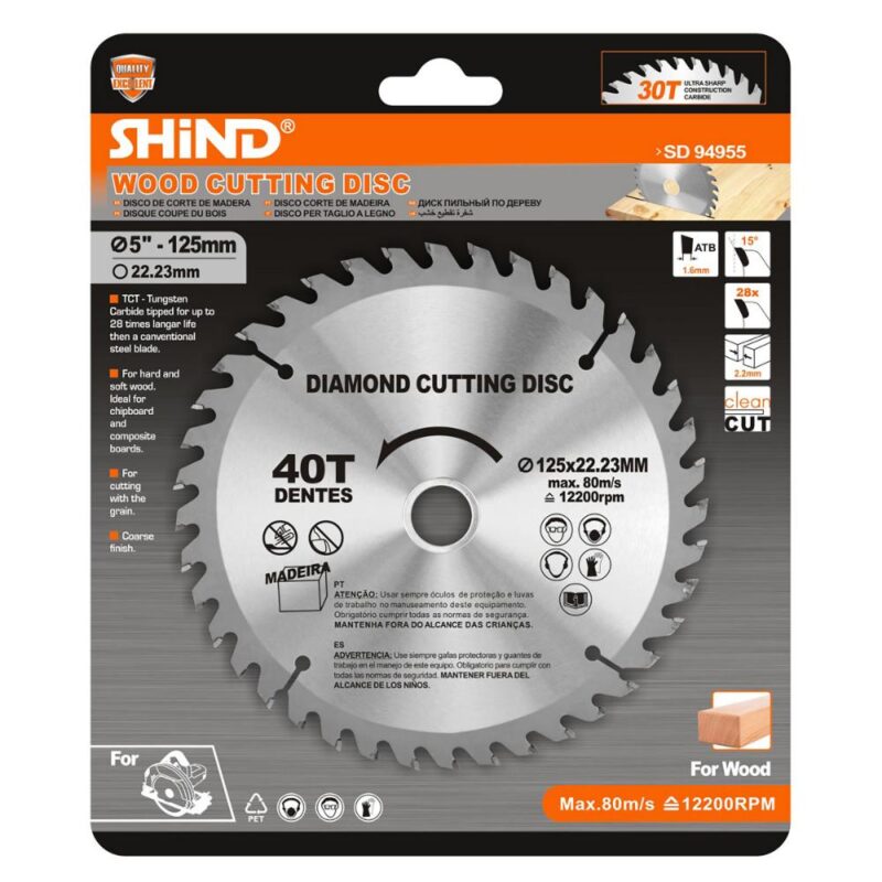 Shind Διαμαντοδισκος Κοπης Ξυλου Φ125 (SHI-94955) (SHI94955)