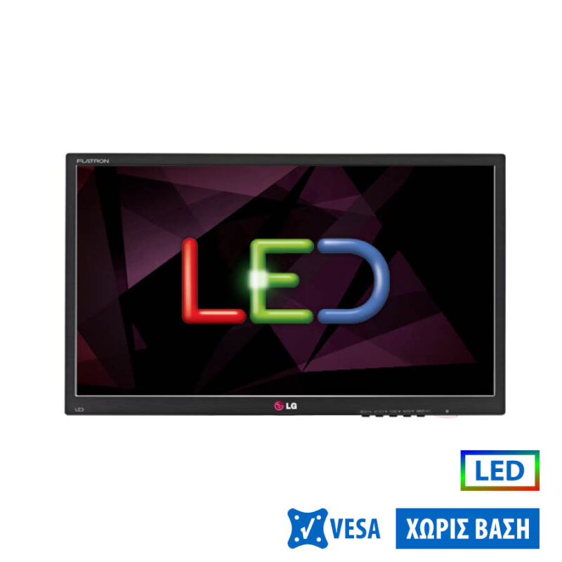 Used Monitor 20EN33 LED/LG/20"/1600x900/Wide/Black/No Stand/D-SUB