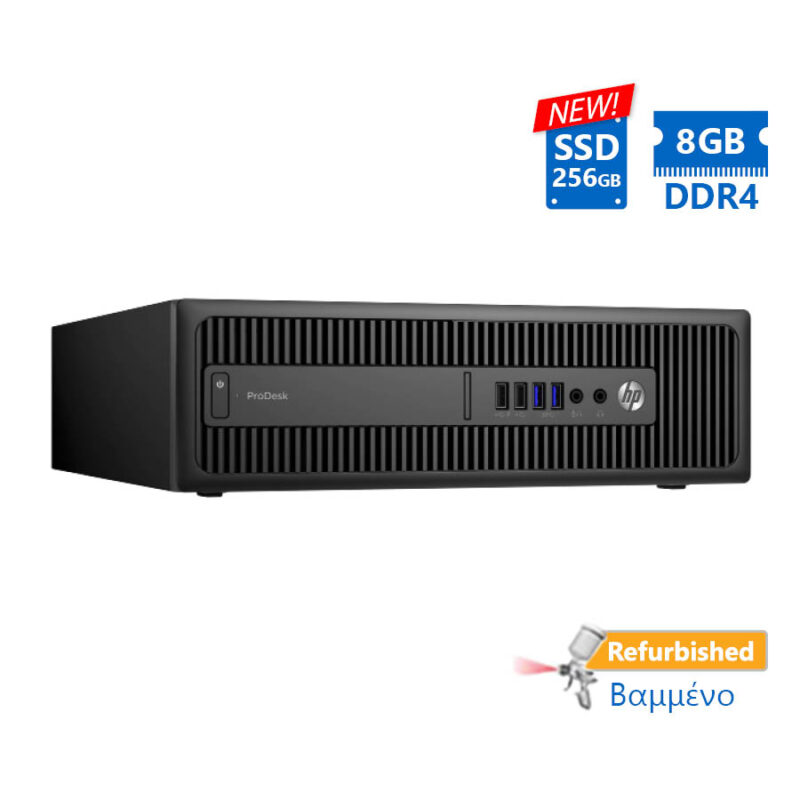 HP 600G2 SFF i7-6700/8GB DDR4/256GB SSD New/DVD/Grade A+ Refurbished PC