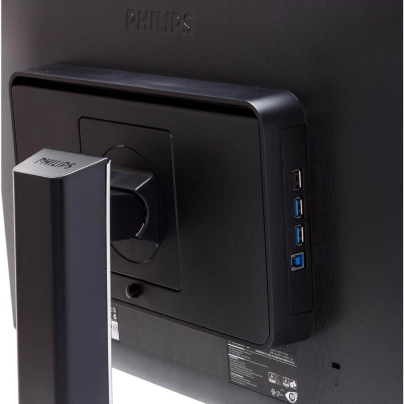 Used Monitor 231P4QUPES/00 IPS LED/Philps/23"FHD/1920x1080/Wide/Silver/Black/w/Speakers/D-SUB & LAN - Image 3