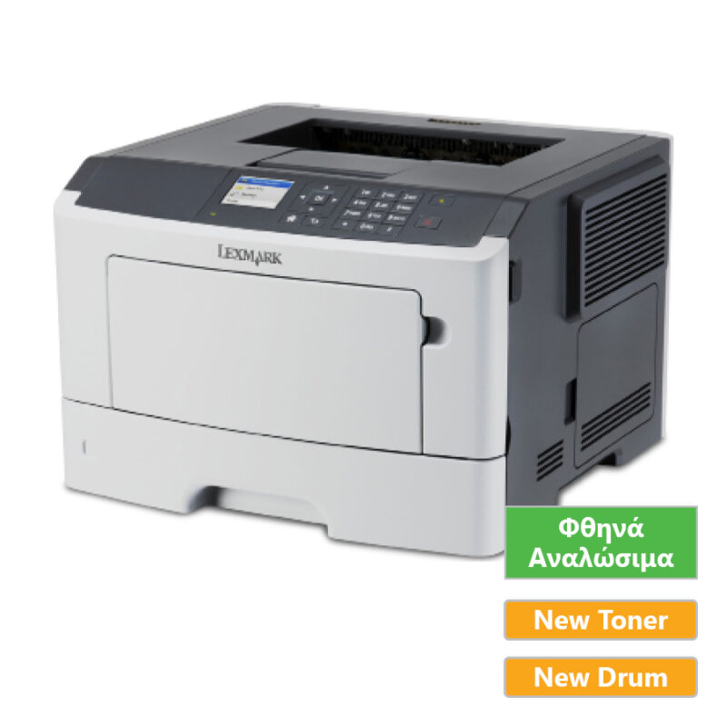 Used Laser Printer Lexmark MS510dn Mono Δικτυακός (με New Toner/New Drum)