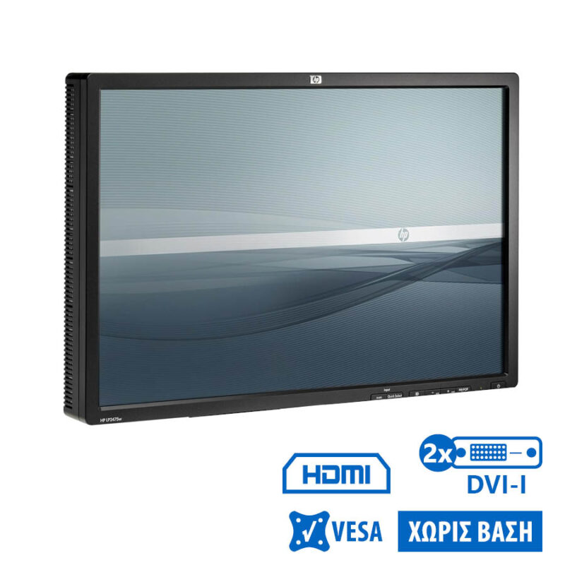 Used Monitor LP2475W TFT/HP/24"/1920x1200/Wide/Black/No Stand/2xDVI-Ι & DP & S-Video & HDMI & USB HU