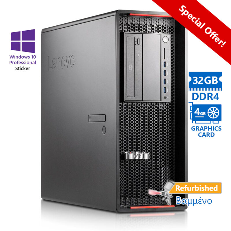 Lenovo ThinkStation P510 Tower Xeon E5-1620v4(4-Cores)/32GB DDR4/1TB/Nvidia 4GB/No ODD/10P Grade A+