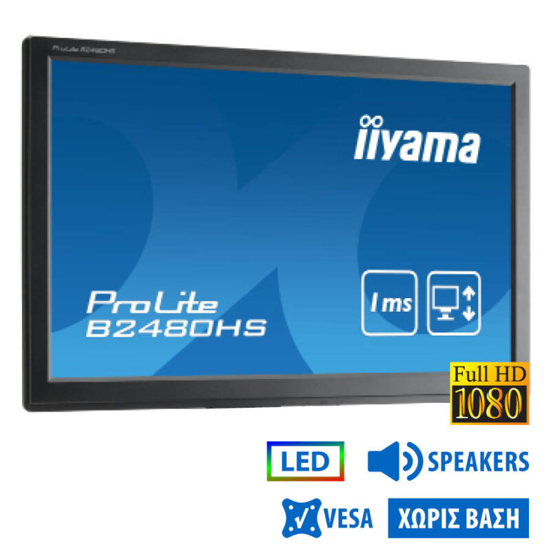 Used Monitor B2480HS LED/IIyama/24"FHD/1920x1080/Wide/Black/No Stand/w/Speakers/D-SUB & DVI-D & HDMI