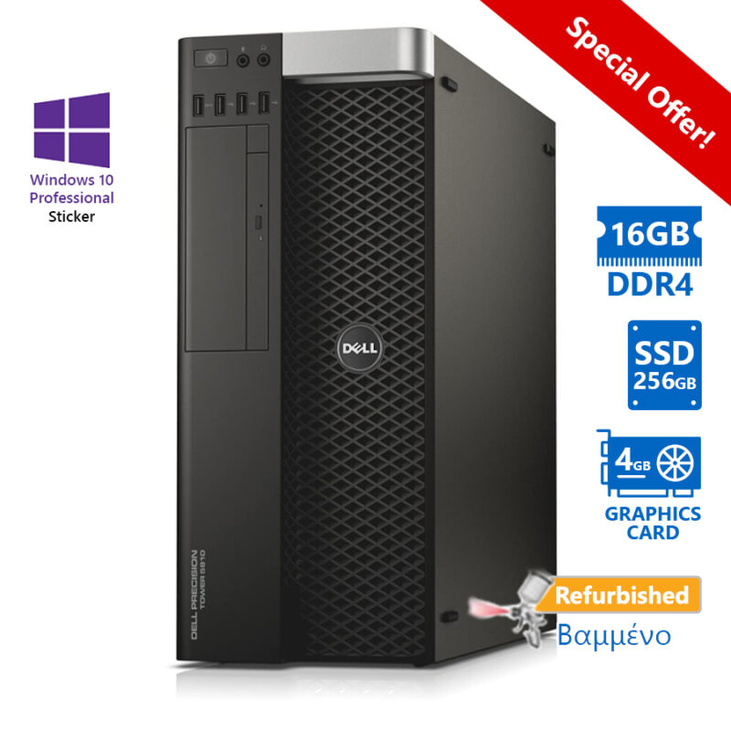 Dell Precision T5810 Tower Xeon E5-1620v3(4-Cores)/16GB DDR4/256GB SSD/Nvidia 4GB/DVD/10P Grade A+ W