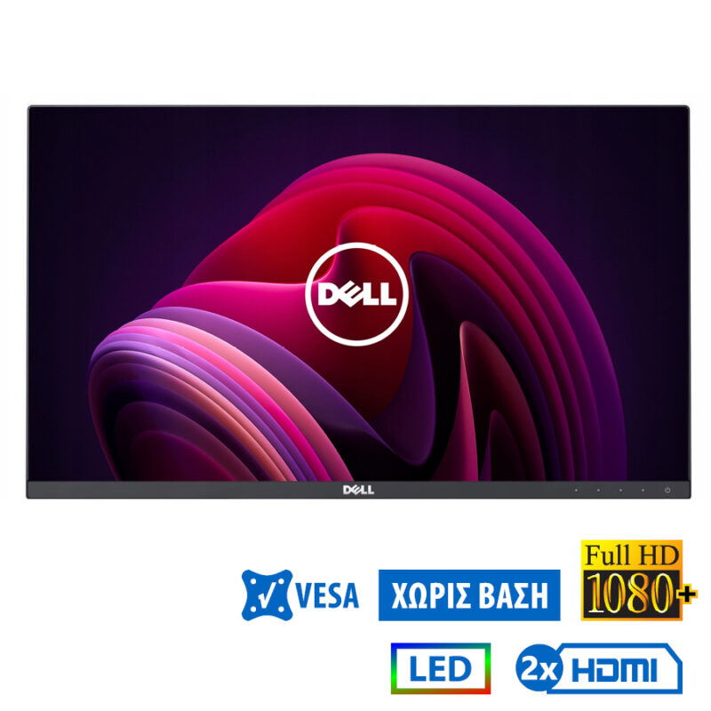 Used Monitor U2415 LED/Dell/24"FHD/1920x1200/Wide/Silver/Black/No Stand/2xHDMI & DP & mini DP & USB